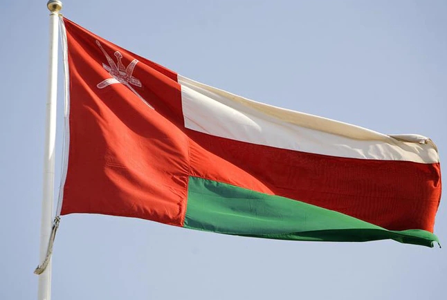 Tin Bộ Ngoại giao: Điện mừng Quốc khánh Vương quốc Oman