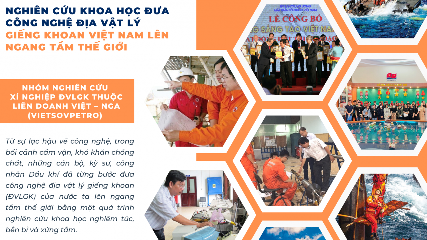 [E-Magazine] Nghiên cứu khoa học đưa công nghệ Địa vật lý giếng khoan Việt Nam lên ngang tầm thế giới