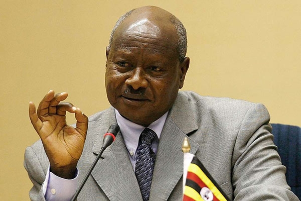 Tiểu sử Tổng thống nước Cộng hòa Uganda
