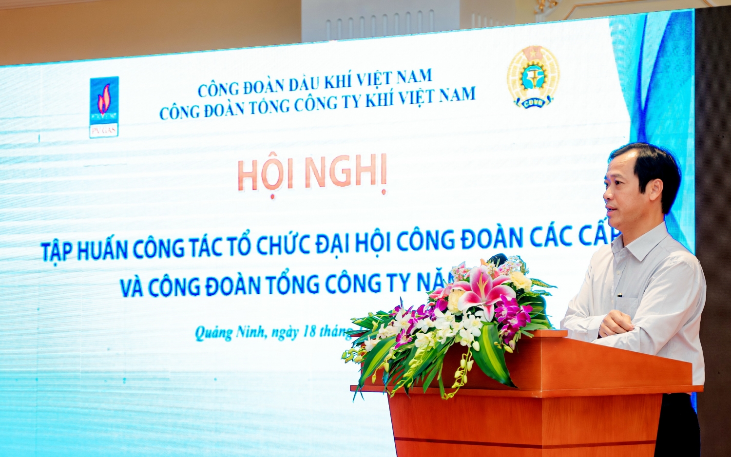 Ông Trần Xuân Thành – Chủ tịch Công đoàn PV GAS phát biểu tại Hội nghị Tập huấn công tác tổ chức Đại hội Công đoàn cơ sở và Công đoàn PV GAS, nhiệm kỳ 2023 – 2028
