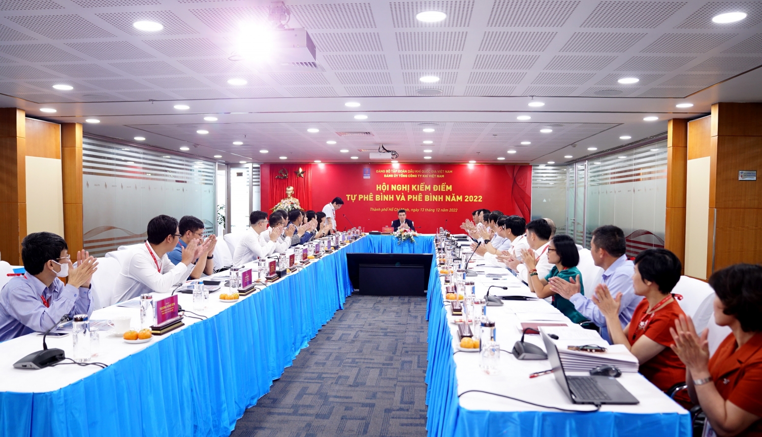 Hội nghị kiểm điểm, tự phê bình và phê bình năm 2022 do Đảng ủy Tổng công ty Khí Việt Nam tổ chức