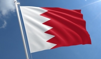 Tin Bộ Ngoại giao: Điện mừng Quốc khánh Vương quốc Bahrain