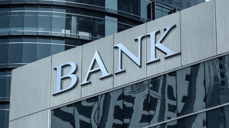 Năm 2023, ngân hàng nào sẽ được ''ưu tiên'' về room tín dụng?