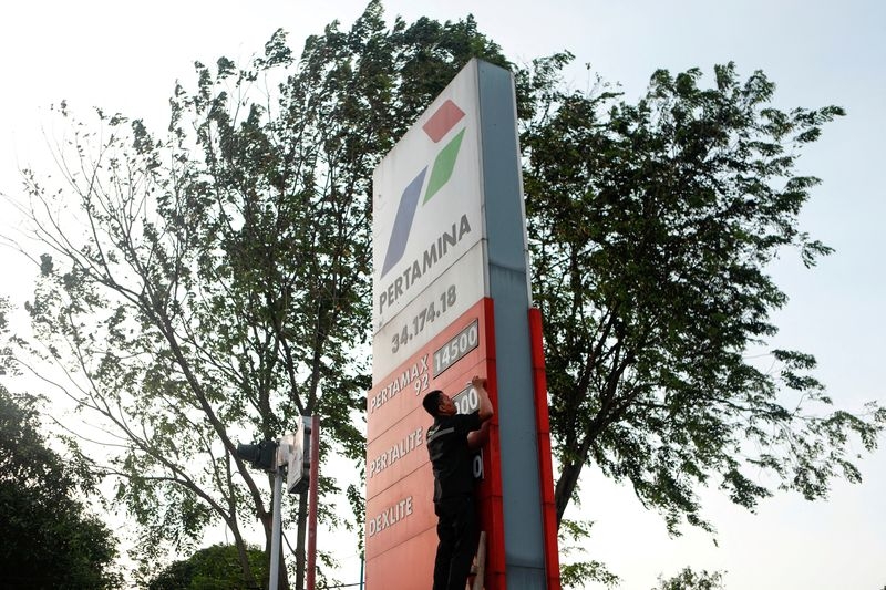 Công ty Indonesia Pertamina đặt mục tiêu tăng 5% khai thác dầu khí vào năm 2023