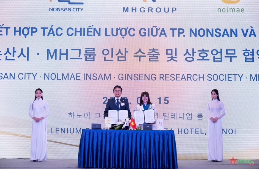 Thành phố Nonsan và Tập đoàn MHGroup thúc đẩy lưu thông hàng hóa nông nghiệp Việt Nam - Hàn Quốc