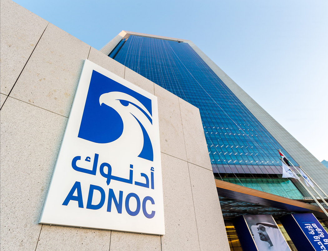 Ảnh: ADNOC