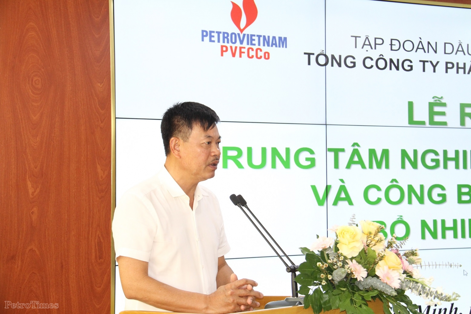 PVFCCo ra mắt Trung tâm Nghiên cứu và Ứng dụng