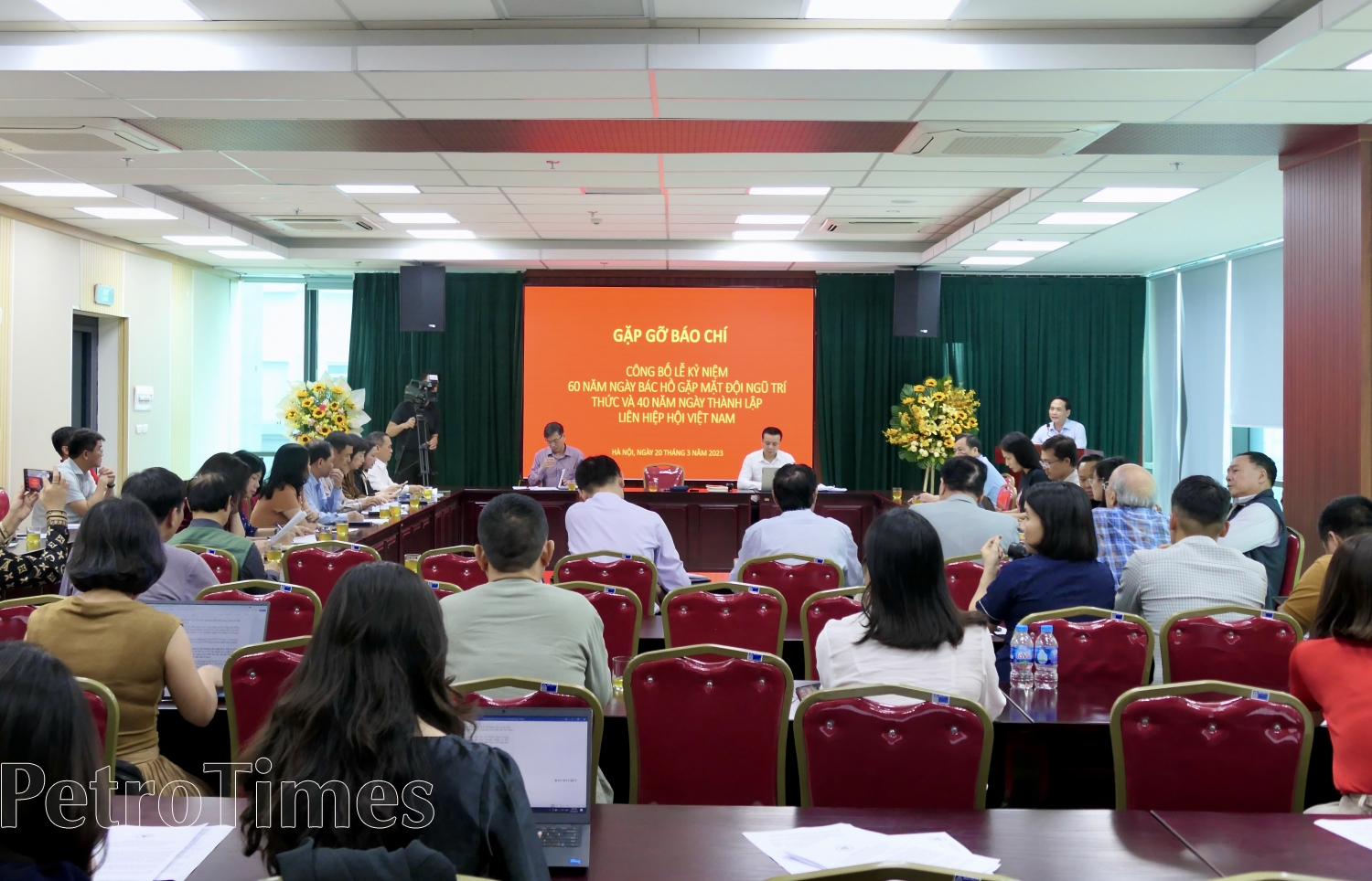 Liên hiệp các Hội Khoa học và Kỹ thuật Việt Nam công bố lễ kỷ niệm 40 năm ngày thành lập