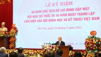 Tổng Bí thư Nguyễn Phú Trọng dự lễ kỷ niệm 40 năm thành lập Liên hiệp các Hội Khoa học và Kỹ thuật Việt Nam
