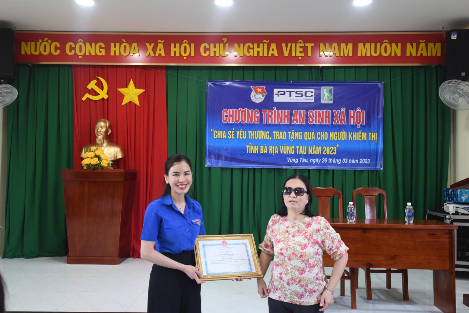 Tuổi trẻ PTSC chào mừng Kỷ niệm 92 năm Ngày thành lập Đoàn Thanh niên Cộng sản Hồ Chí Minh Tuổi trẻ PTSC chào mừng Kỷ niệm 92 năm Ngày thành lập Đoàn TNCS Hồ Chí Minh