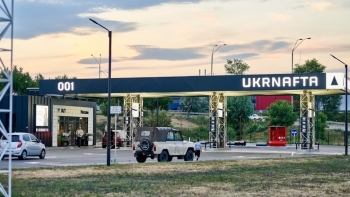 Công ty khai thác dầu khí Ukrnafta của Ukraine lên kế hoạch khôi phục 500 giếng không hoạt động