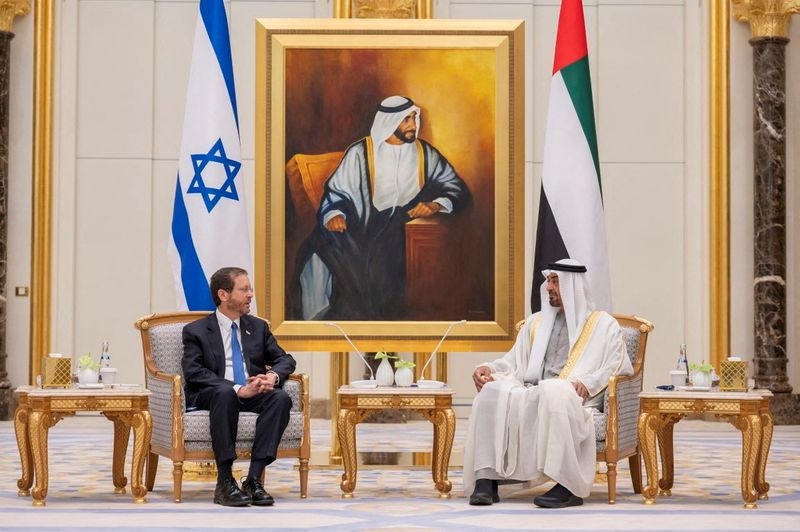 Thử lửa quan hệ năng lượng UAE-Israel