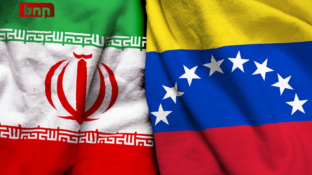 Trừng phạt của Mỹ đẩy Iran và Venezuela gần nhau hơn trong lĩnh vực dầu khí
