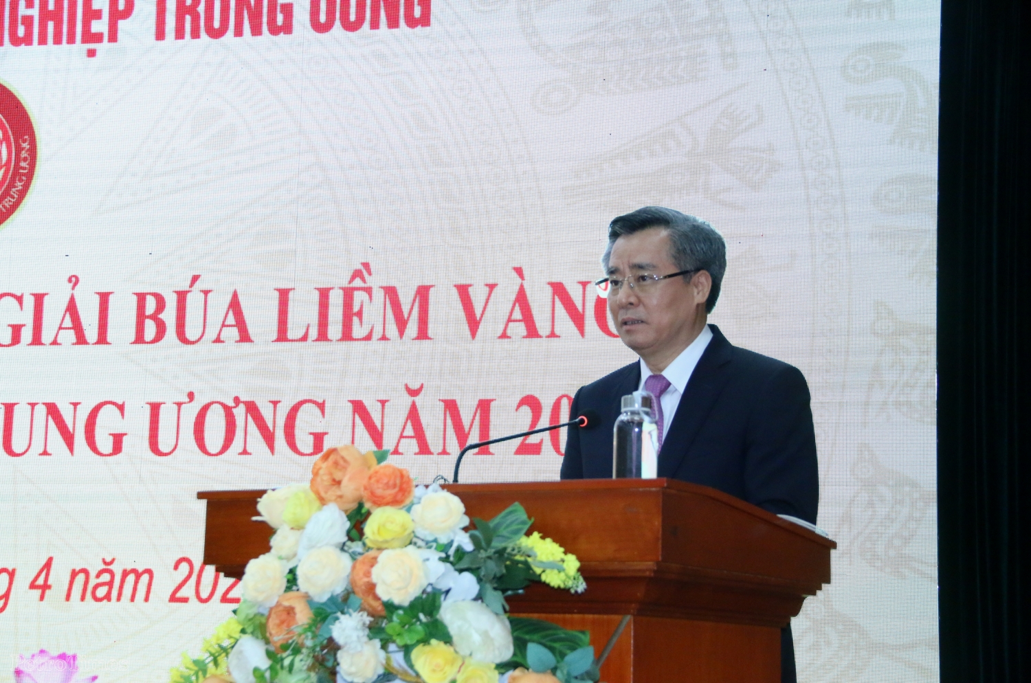 Đảng ủy Khối Doanh nghiệp Trung ương tổng kết và trao Giải Búa liềm vàng năm 2022