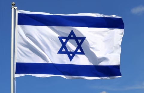 Tin Bộ Ngoại giao: Điện mừng kỷ niệm lần thứ 75 Ngày Độc lập Nhà nước Israel