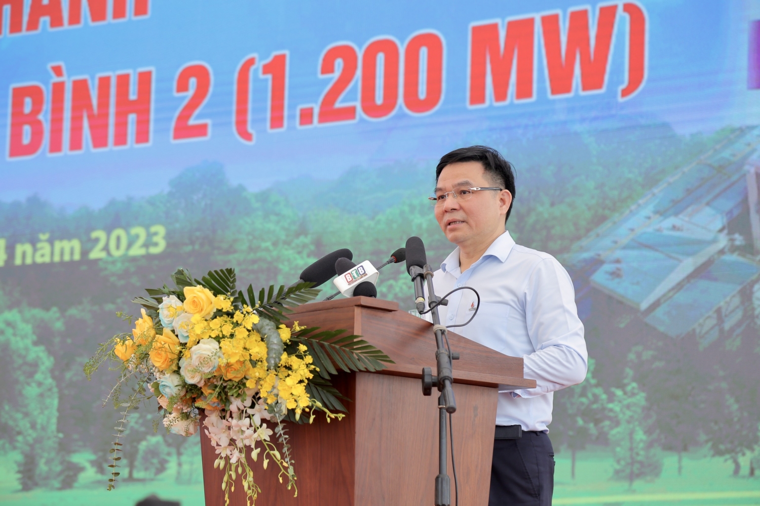 Thủ tướng Phạm Minh Chính dự Lễ khánh thành NMNĐ Thái Bình 2 Thủ tướng Phạm Minh Chính dự Lễ khánh thành NMNĐ Thái Bình 2