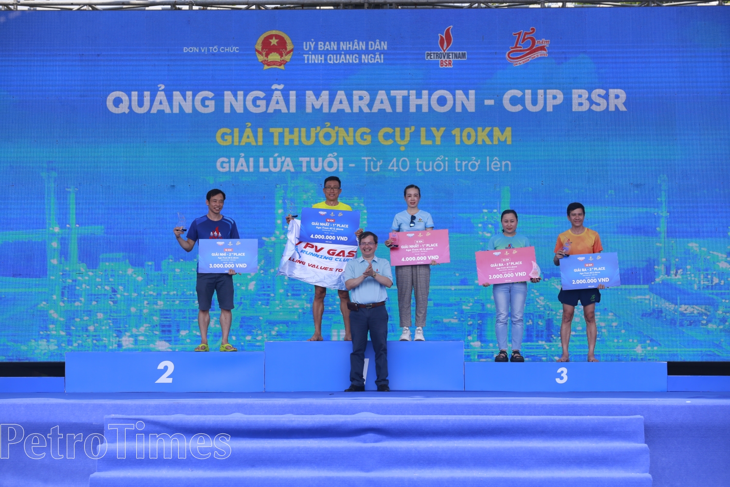 Trao hơn 250 triệu đồng cho các VĐV giành giải tại Giải chạy Quảng Ngãi Marathon - CUP BSR năm 2023