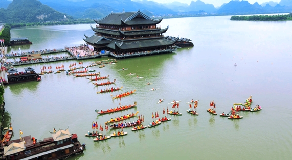 Nhiều hoạt động đặc sắc tại Tuần Văn hóa - Du lịch Hà Nam 2023