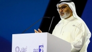 Tổng thư ký OPEC: Thiếu đầu tư có thể gây biến động thị trường dầu mỏ