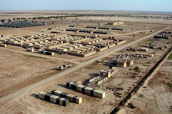 Mỹ tìm cách xây dựng căn cứ ở khu vực giàu dầu mỏ của Iraq