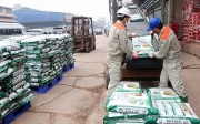 Giá phân bón hôm nay 28/5: DAP chịu áp lực giảm
