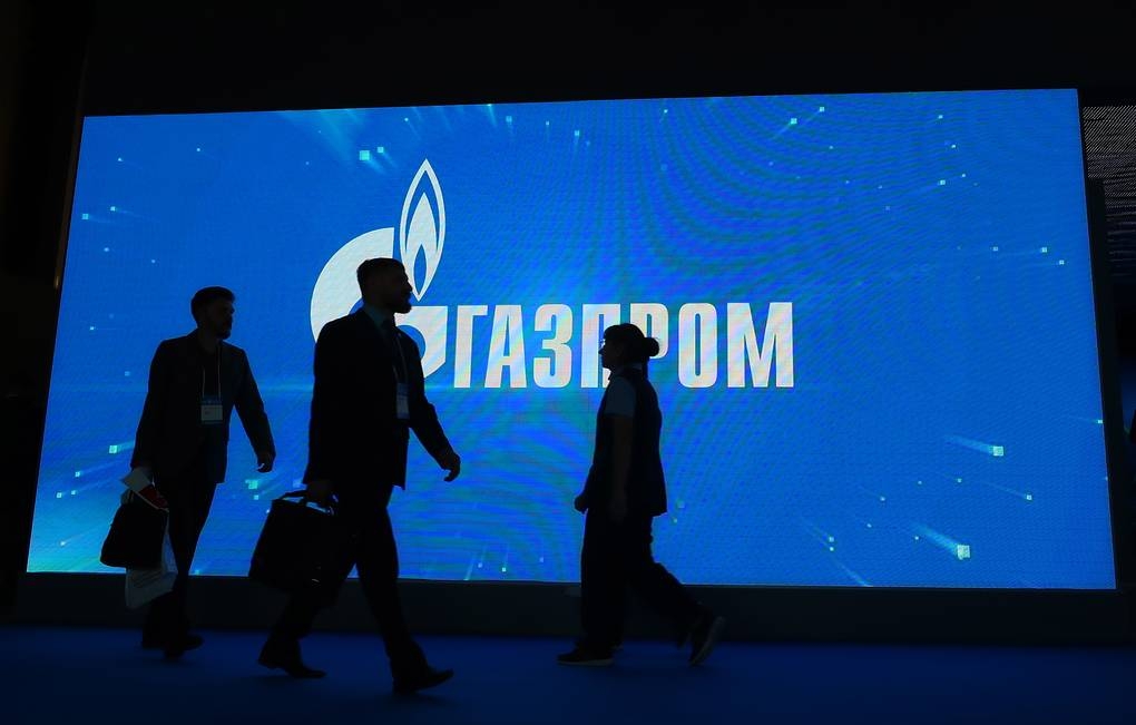 Gazprom lập kỷ lục mới về cung cấp khí đốt hàng ngày cho Trung Quốc