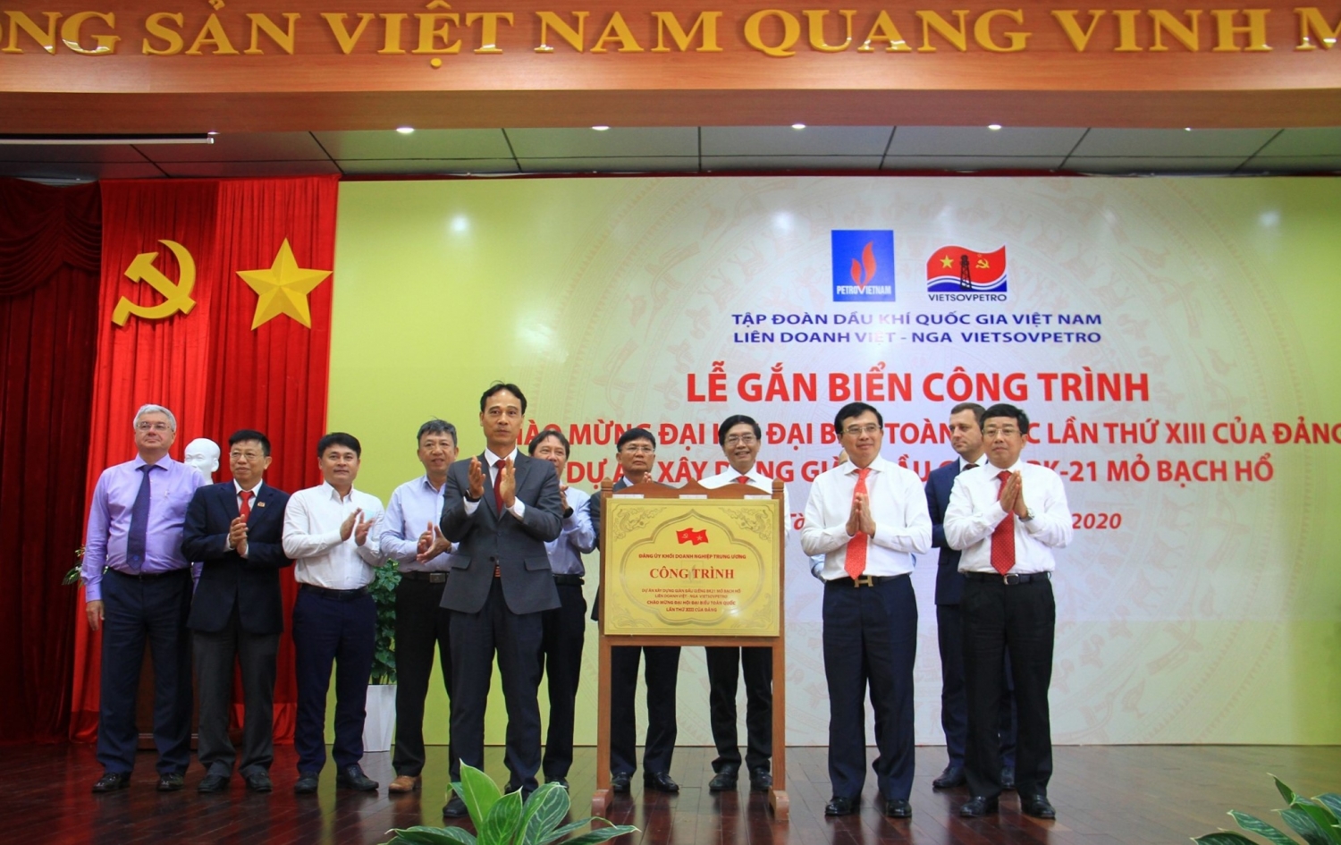 Công đoàn Vietsovpetro: Sự trưởng thành trong đội ngũ công nhân lao động Công đoàn Vietsovpetro: Sự trưởng thành trong đội ngũ công nhân lao động