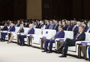 Thủ tướng Phạm Minh Chính dự khai mạc và phát biểu tại Hội nghị WEF Thiên Tân