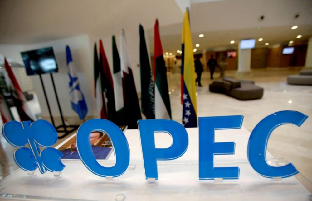Những phức tạp xung quanh hội nghị OPEC