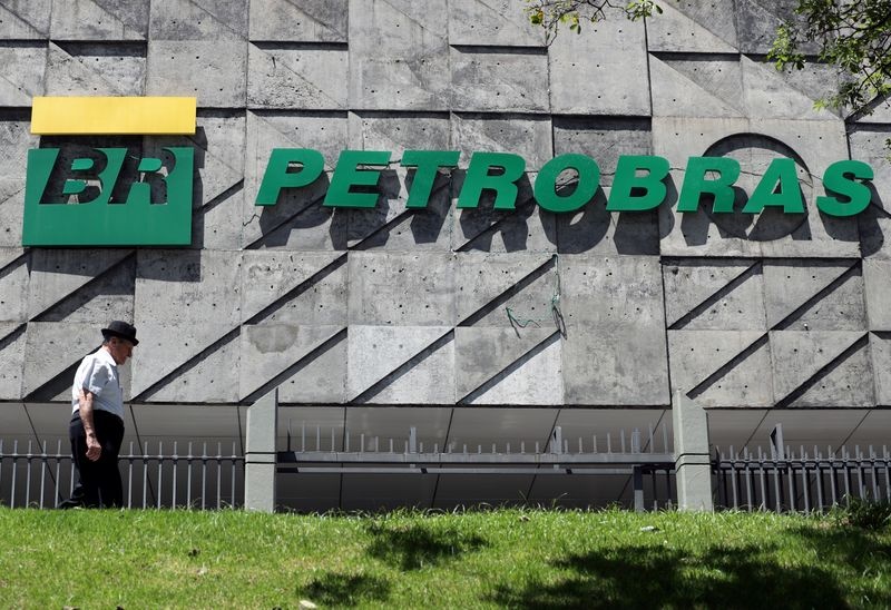 Giới phân tích tỏ thái độ lạc quan về Petrobras
