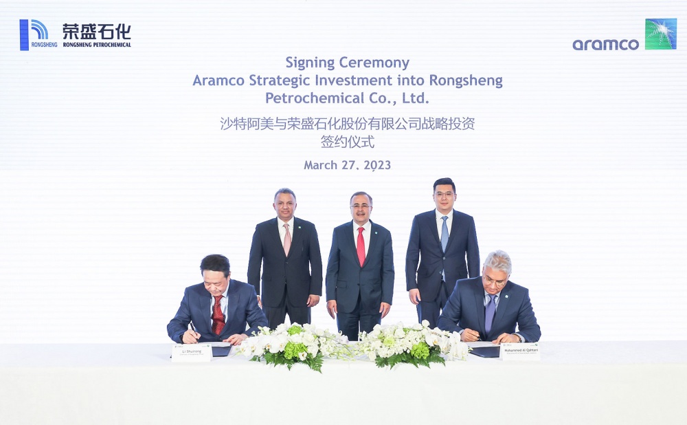 Saudi Aramco hoàn tất thương vụ mua 10% cổ phần của một công ty hóa dầu Trung Quốc