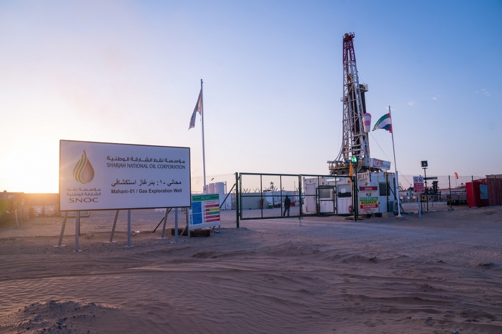 Dự án thu giữ và chôn carbon tại mỏ khí trưởng thành ở UAE