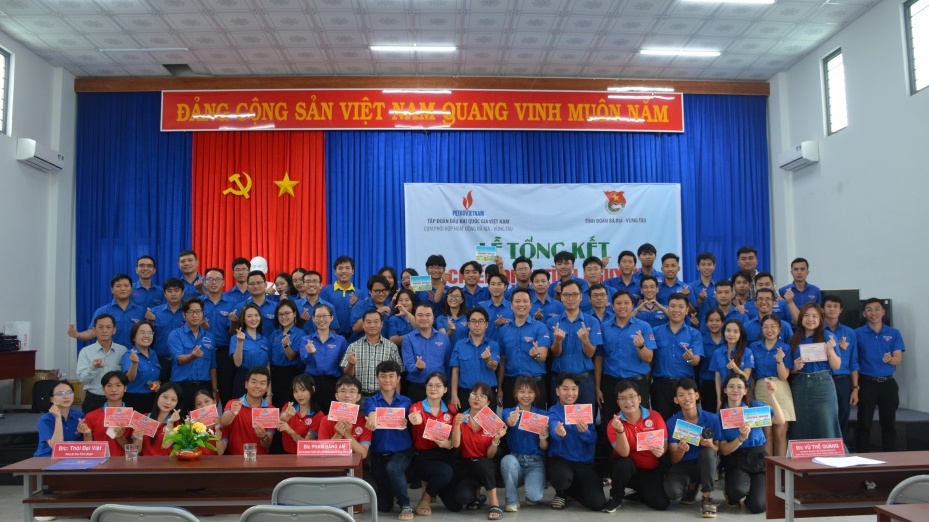 Cụm phối hợp hoạt động Bà Rịa - Vũng Tàu: Tổng kết chiến dịch tình nguyện Mùa hè xanh năm 2023