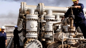 Iraq đảm bảo vị trí thứ 5 toàn cầu về trữ lượng dầu
