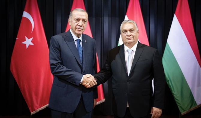Thỏa thuận khí đốt "mang tính cách mạng" giữa Hungary và Thổ Nhĩ Kỳ