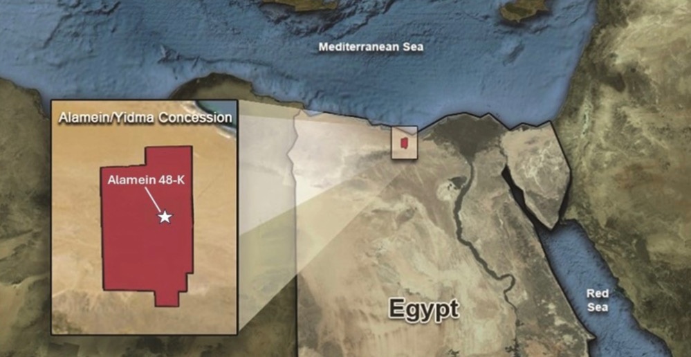 Ai Cập phát hiện mỏ dầu tại khu vực Alamein-Yidma
