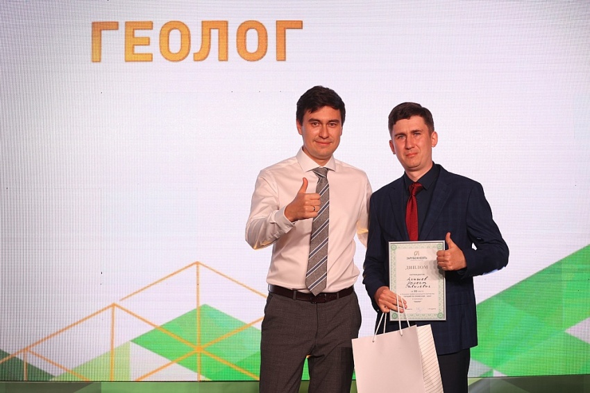 Vietsovpetro đạt thành tích cao tại Hội thi tay nghề giỏi AO Zarubezhneft năm 2023