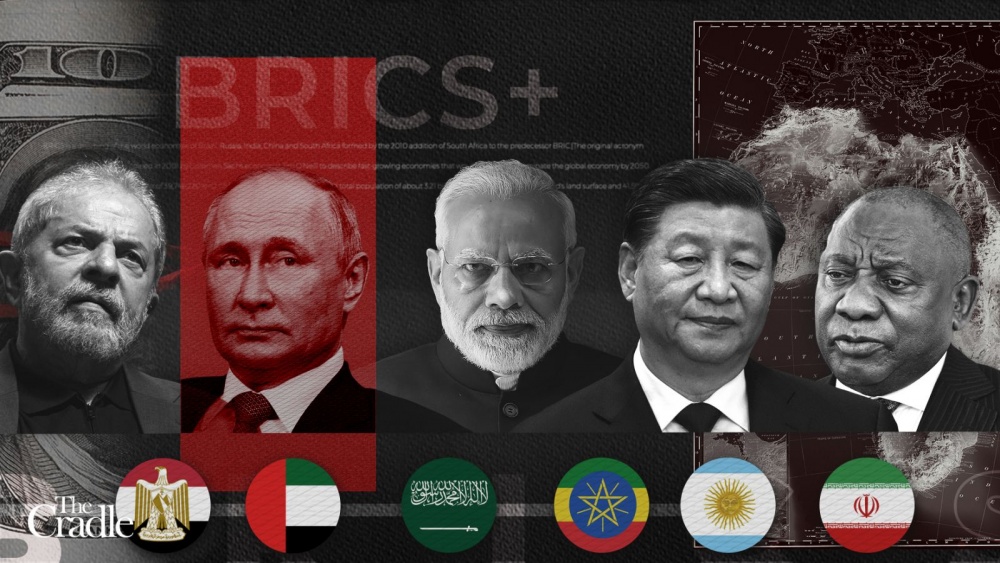 BRICS+ sẽ thách thức sức mạnh của G7? | Quốc tế