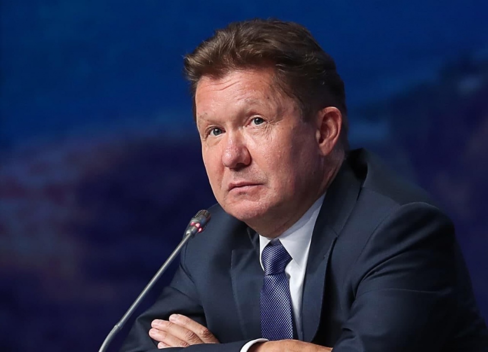 Gazprom quyết trở thành nhà xuất khẩu khí đốt lớn cho Trung Quốc trong 10 năm tới