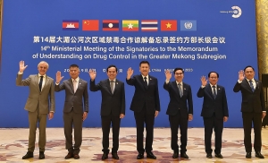 Việt Nam cam kết tăng cường hợp tác quốc tế trong phòng, chống ma túy