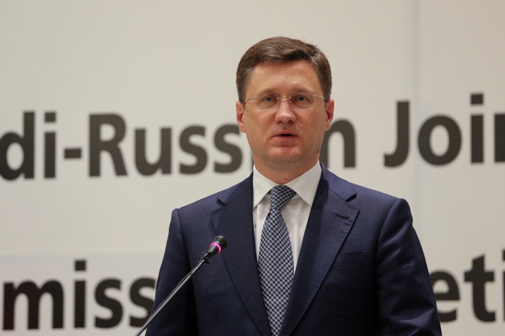 Phó Thủ tướng Alexander Novak: Ngành dầu khí Nga mạnh nhất thế giới