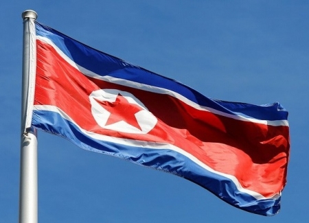 Tin Bộ Ngoại giao: Điện mừng 75 năm Quốc khánh nước CHDCND Triều Tiên