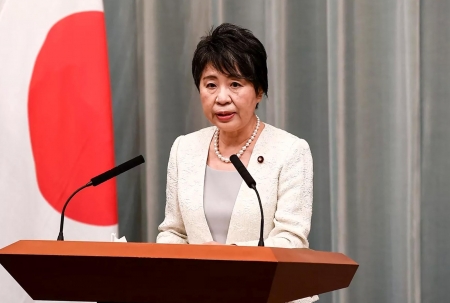 Tin Bộ Ngoại giao: Bộ trưởng Bùi Thanh Sơn gửi điện mừng Bộ trưởng Ngoại giao Nhật Bản