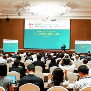 BIDV tổ chức Hội nghị khách hàng Nhật Bản năm 2023