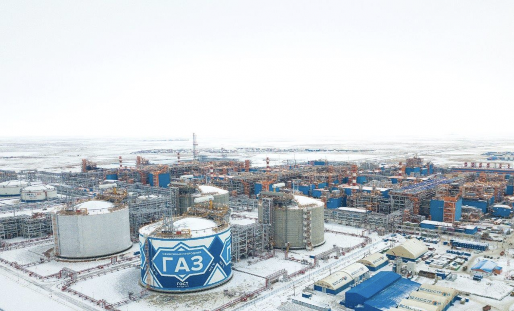 Nhật Bản hợp tác với Mỹ trừng phạt dự án Bắc Cực LNG 2 của Nga