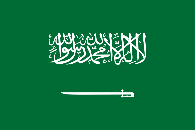 Tin Bộ Ngoại giao: Điện mừng nhân dịp Quốc khánh Vương quốc Saudi Arabia