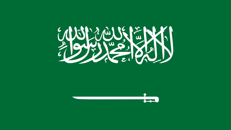 Tin Bộ Ngoại giao: Điện mừng kỷ niệm lần thứ 93 Quốc khánh Vương quốc Saudi Arabia