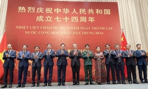Chiêu đãi kỷ niệm 74 năm ngày thành lập nước Cộng hòa nhân dân Trung Hoa