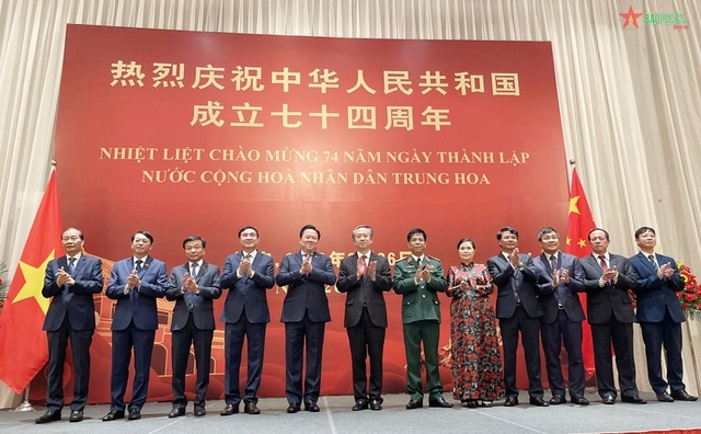 Chiêu đãi kỷ niệm 74 năm ngày thành lập nước Cộng hòa nhân dân Trung Hoa