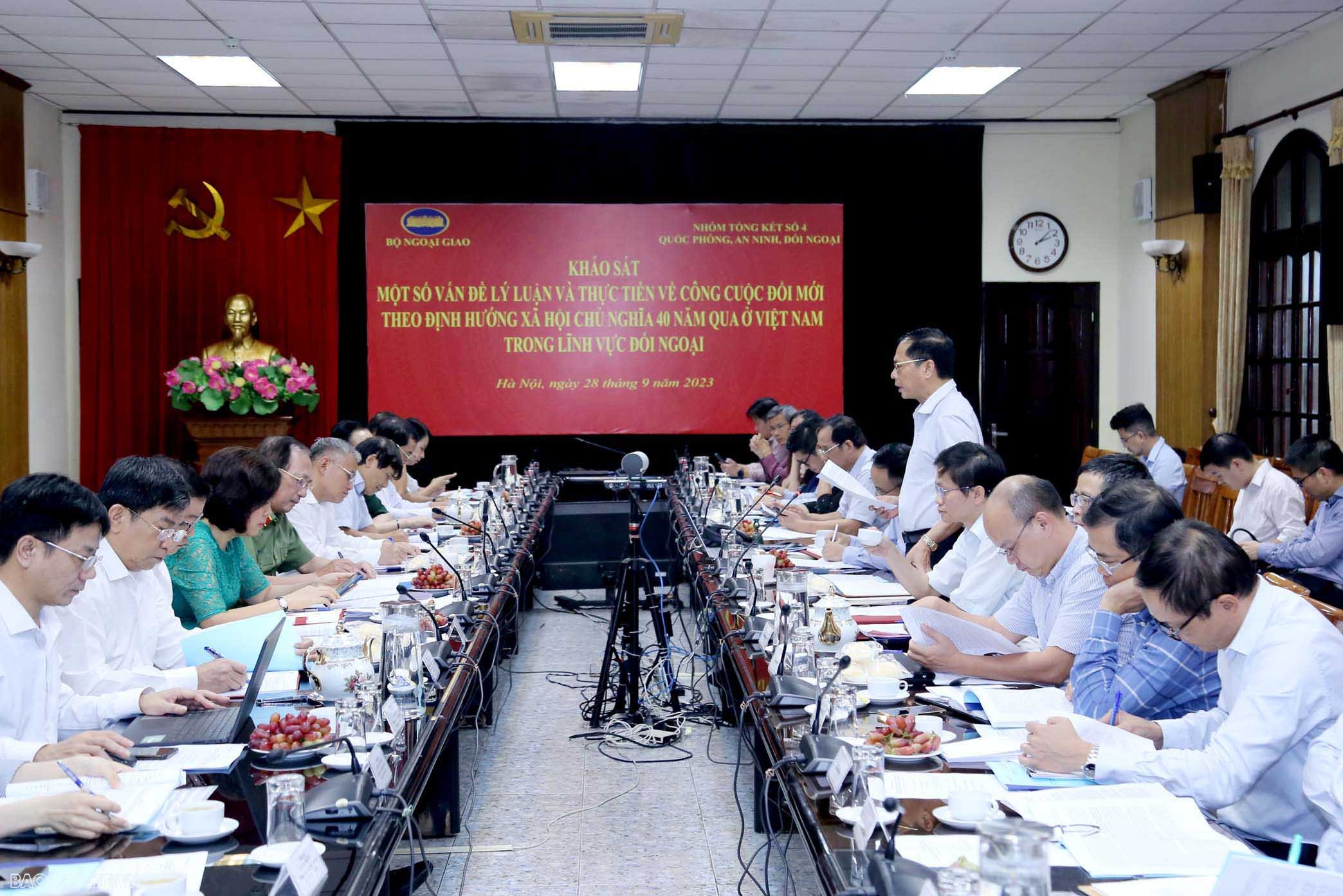Bộ trưởng Ngoại giao Bùi Thanh Sơn chủ trì cuộc họp nhóm tổng kết số 4 Quốc phòng, An ninh, Đối ngoại